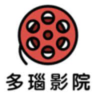 多瑙影院