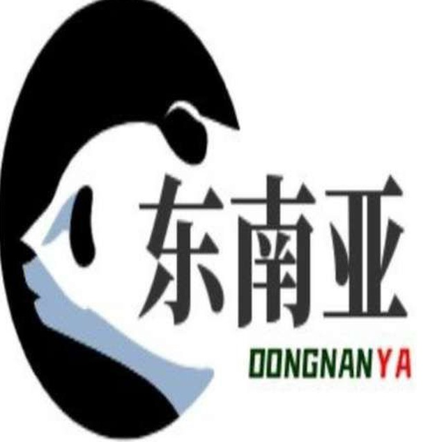 东南亚血腥吃瓜