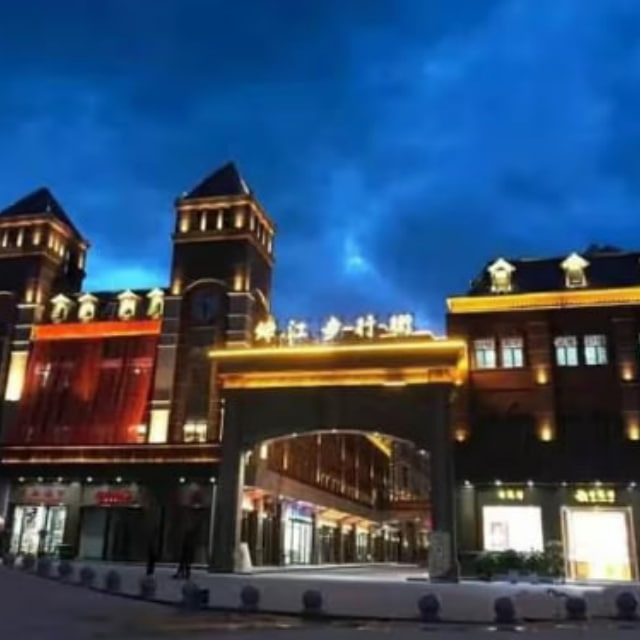 老街华人交流群